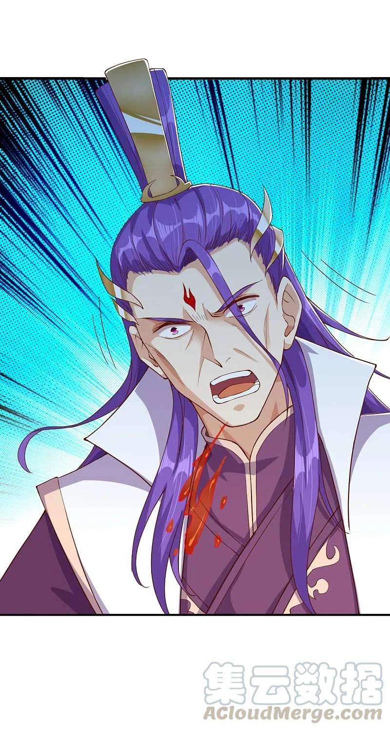 逆天邪神362话 惊天消息！