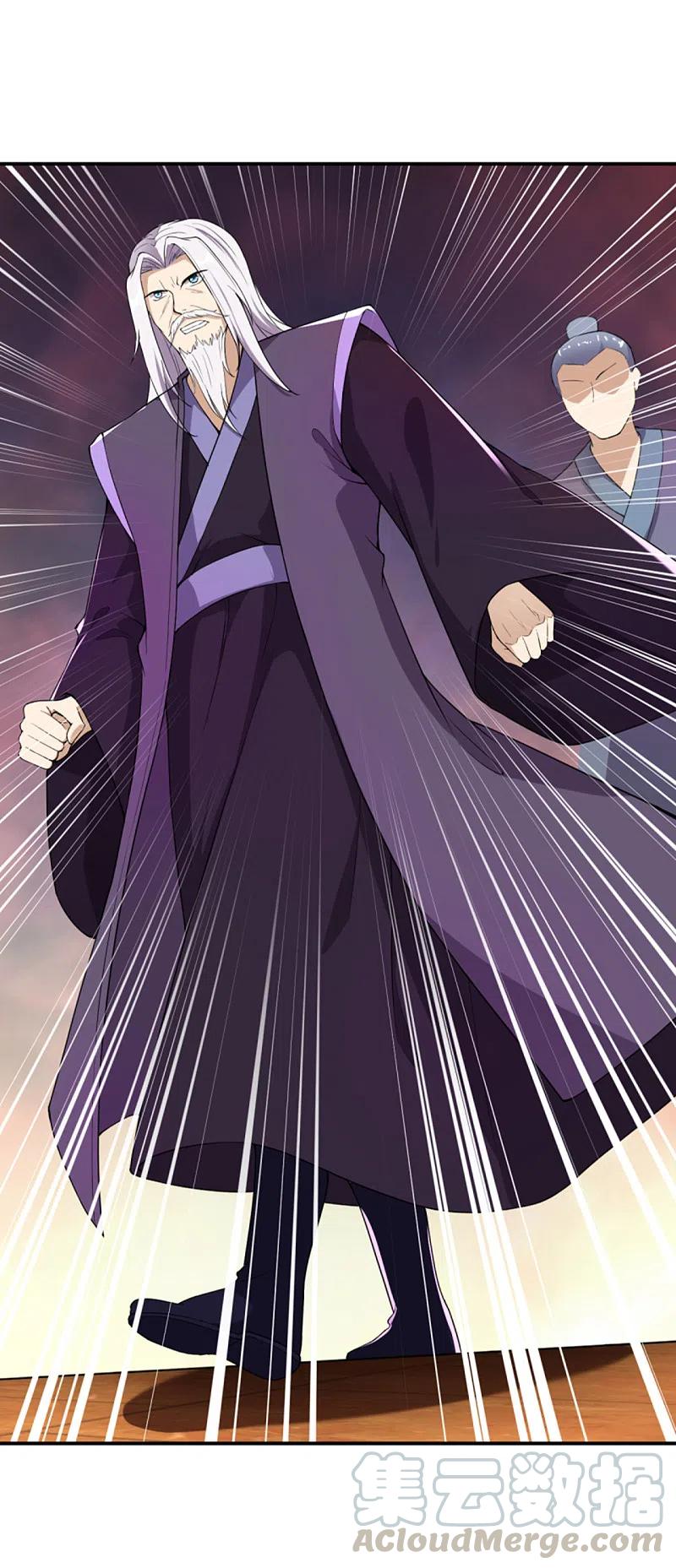 逆天邪神362话 惊天消息！