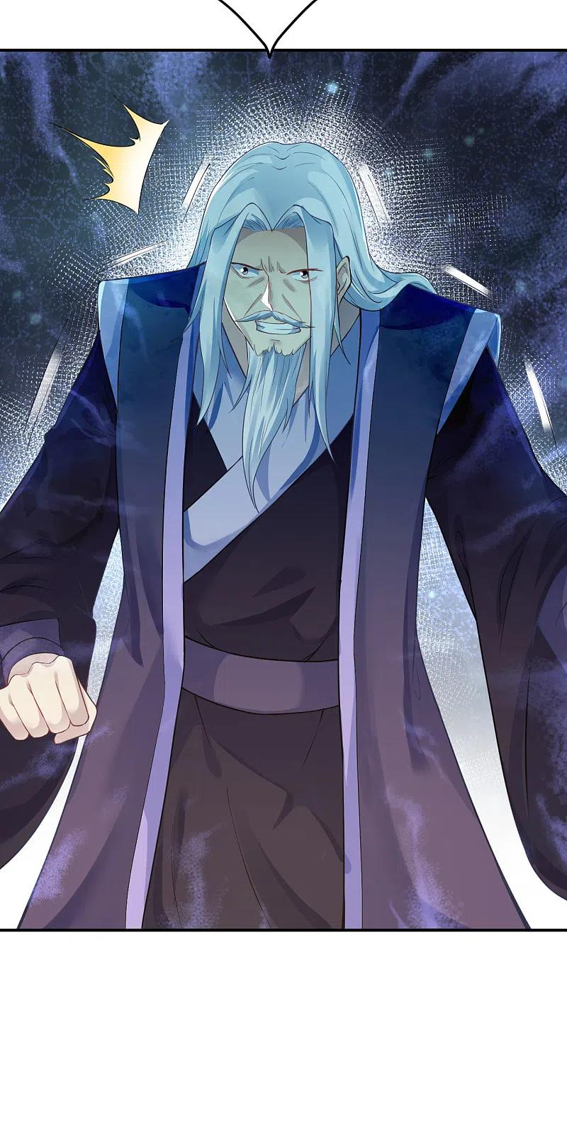 逆天邪神362话 惊天消息！