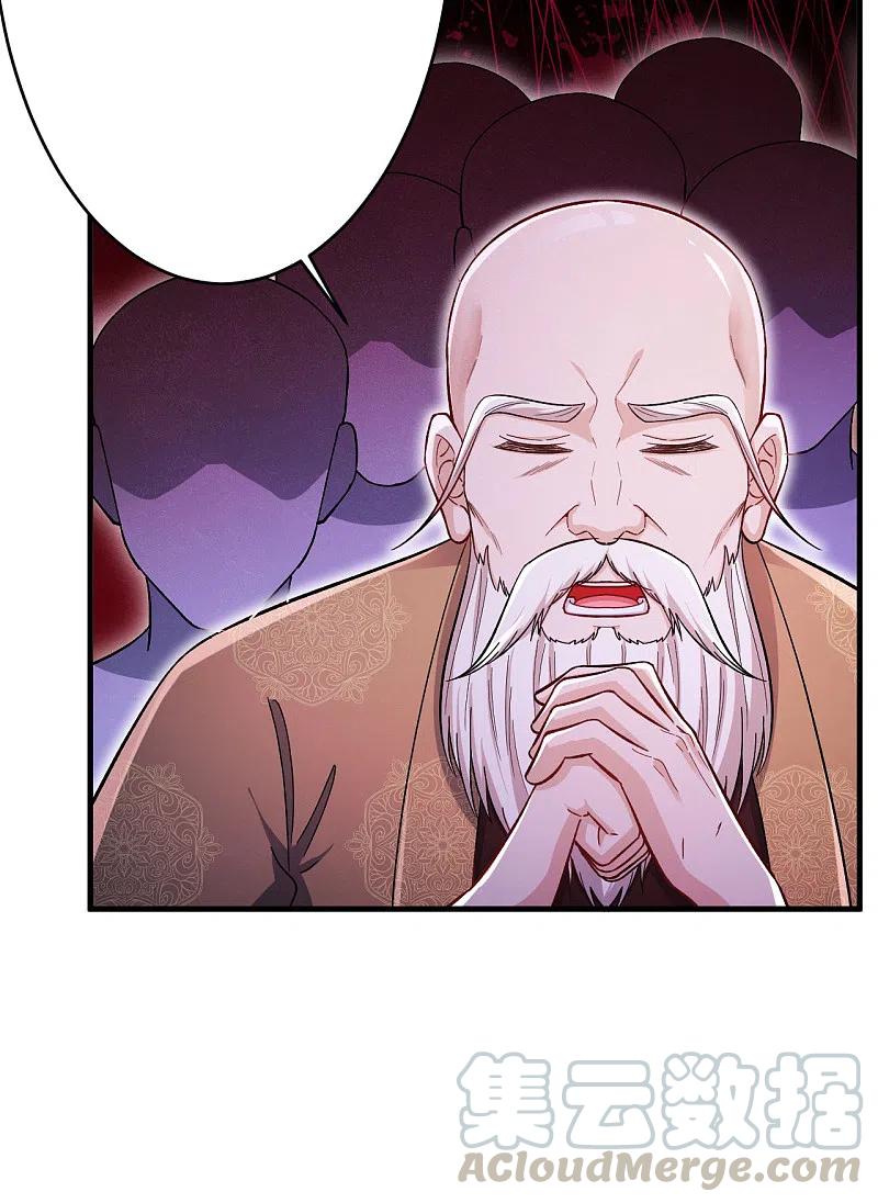 逆天邪神364话 舌战群儒
