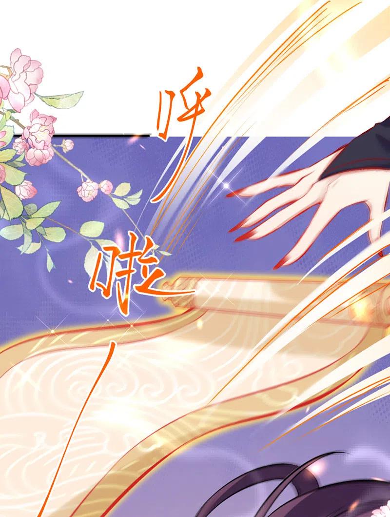 逆天邪神364话 舌战群儒