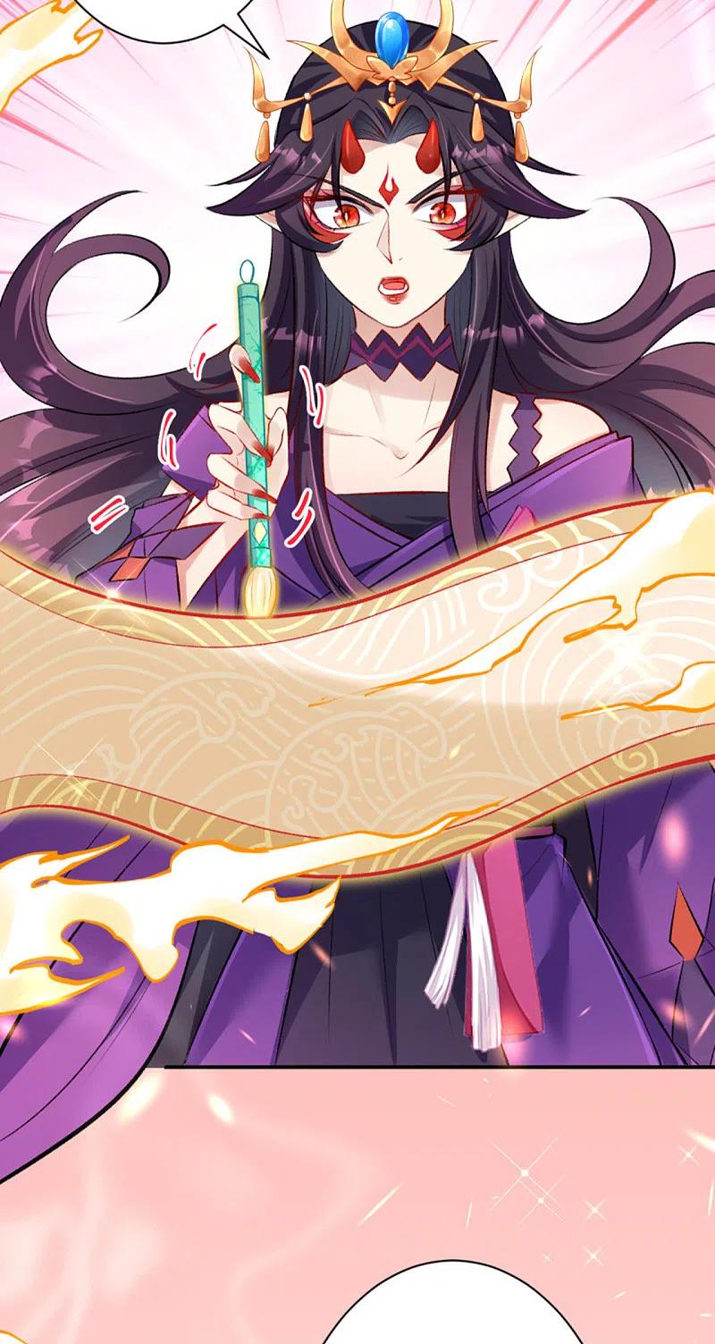 逆天邪神364话 舌战群儒
