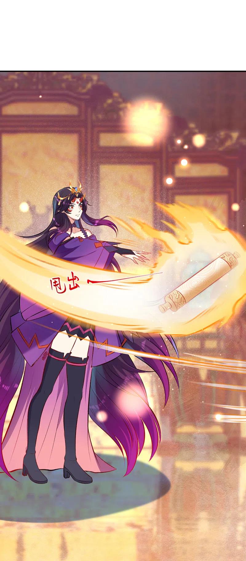 逆天邪神364话 舌战群儒