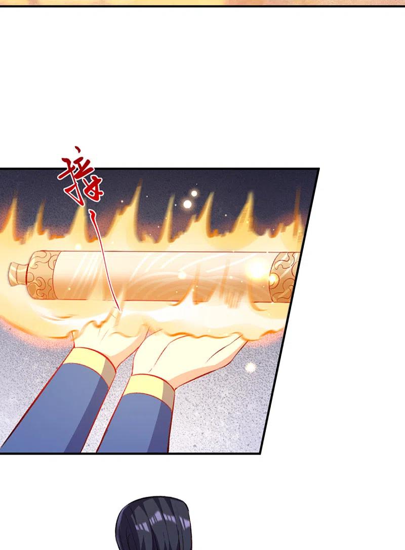 逆天邪神364话 舌战群儒