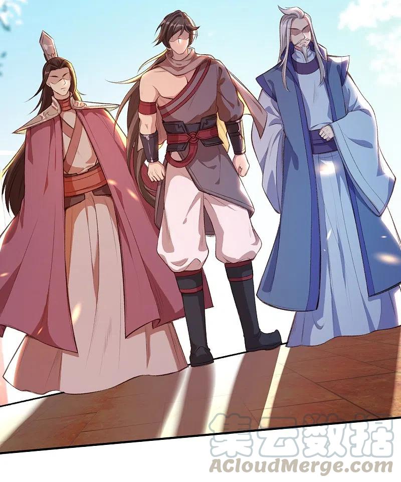 逆天邪神366话 这盛世如您所愿