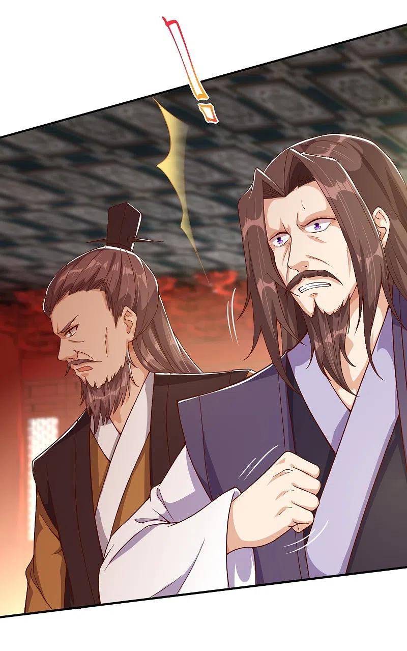 逆天邪神366话 这盛世如您所愿