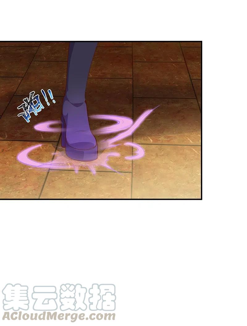 逆天邪神366话 这盛世如您所愿