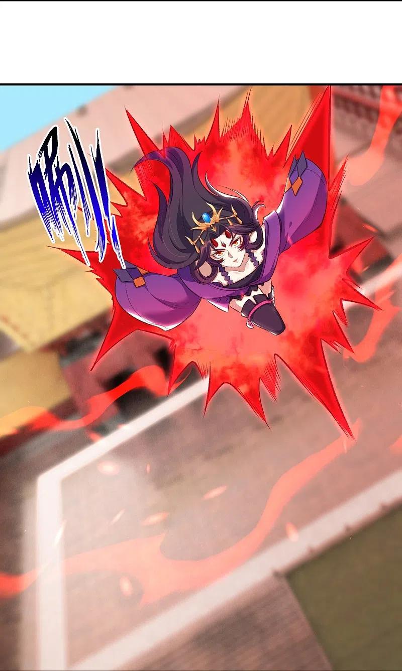 逆天邪神367话 缘分已尽