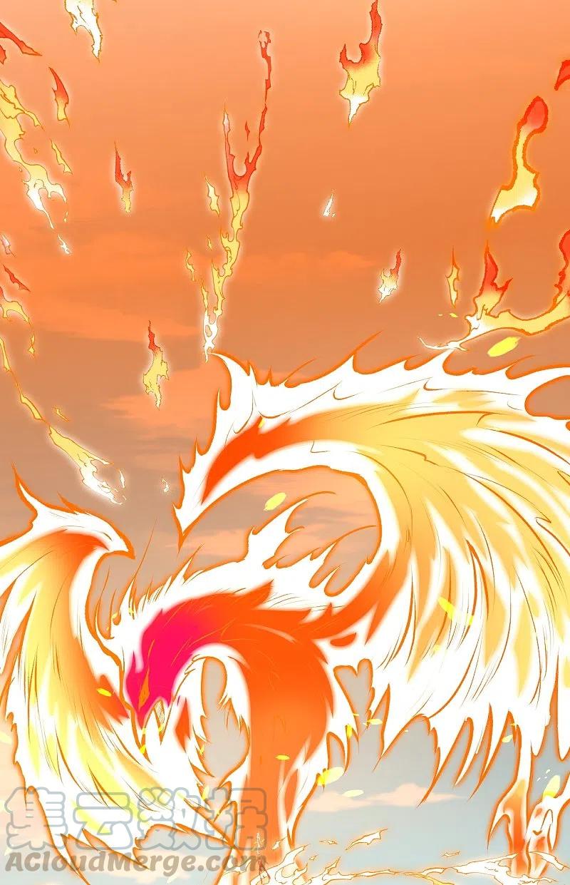 逆天邪神367话 缘分已尽