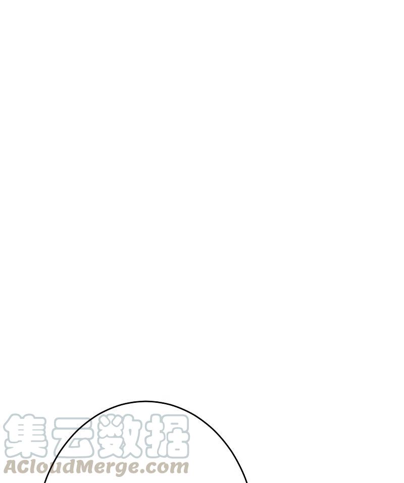 逆天邪神367话 缘分已尽