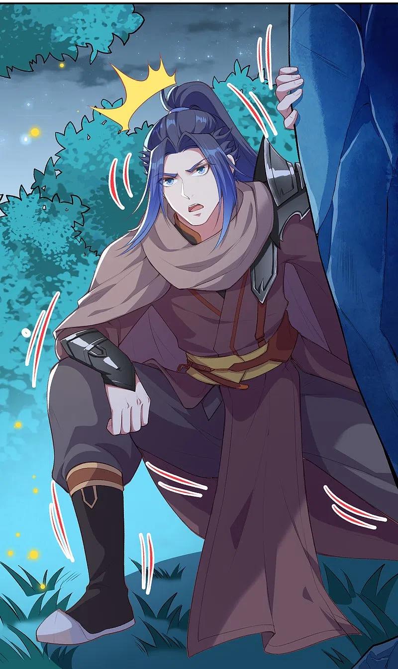 逆天邪神368话 入金乌之地