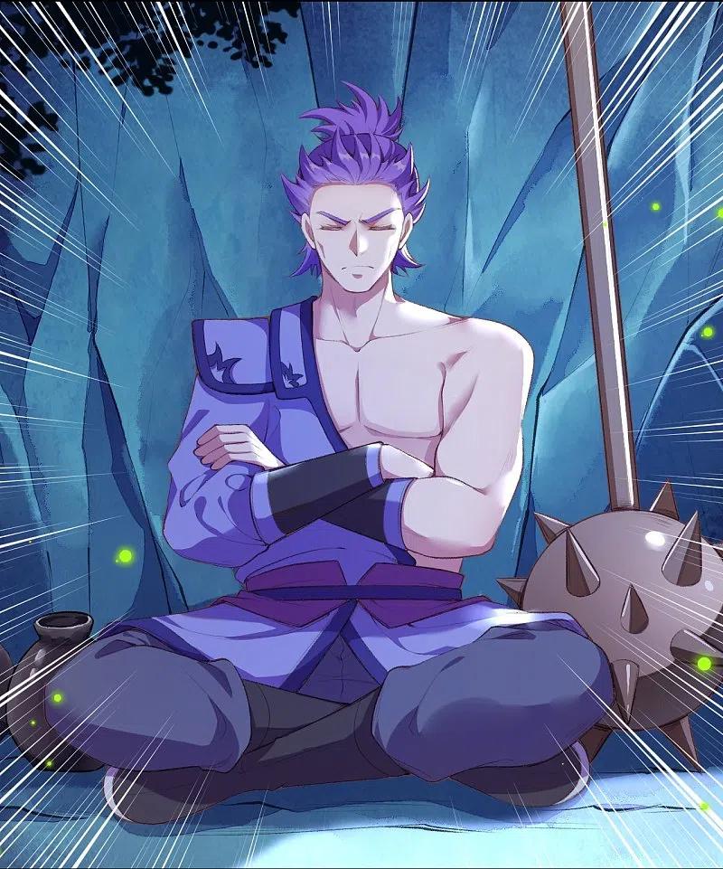 逆天邪神368话 入金乌之地