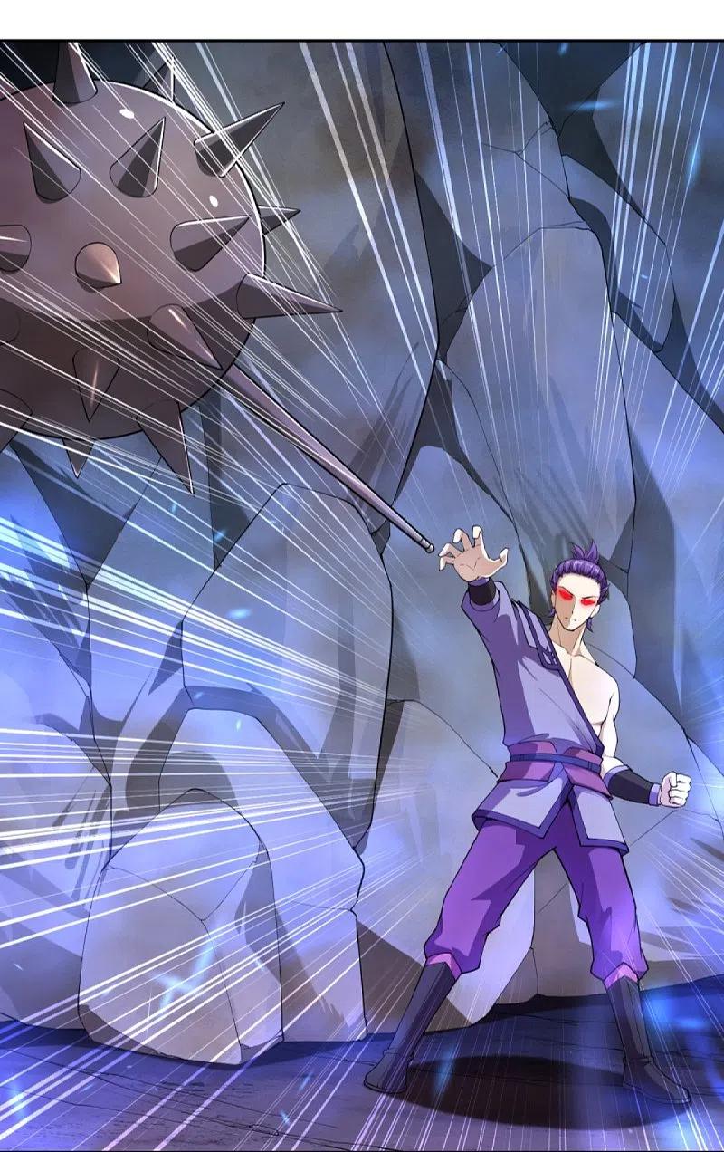 逆天邪神368话 入金乌之地