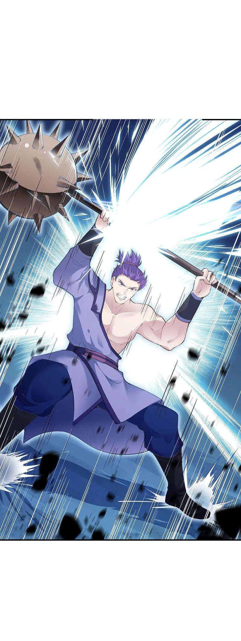 逆天邪神368话 入金乌之地