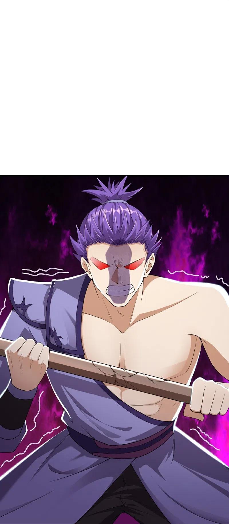 逆天邪神368话 入金乌之地