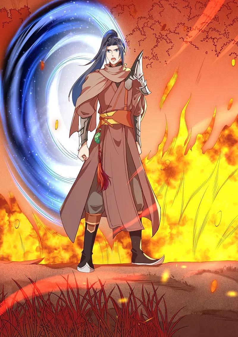 逆天邪神368话 入金乌之地