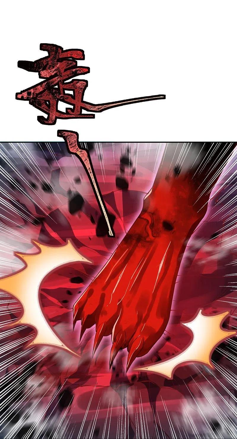 逆天邪神369话 妖皇剑