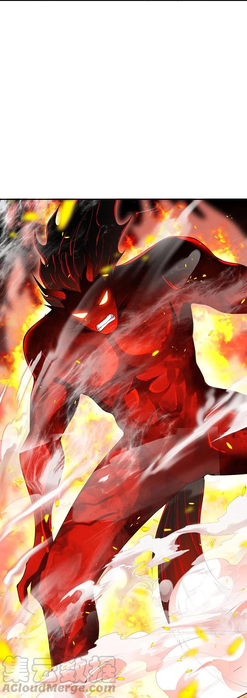 逆天邪神369话 妖皇剑