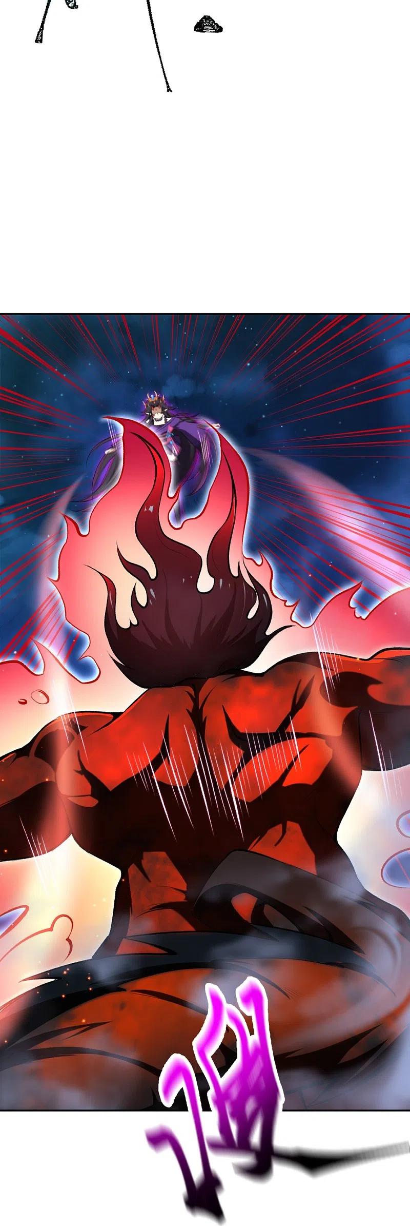 逆天邪神369话 妖皇剑