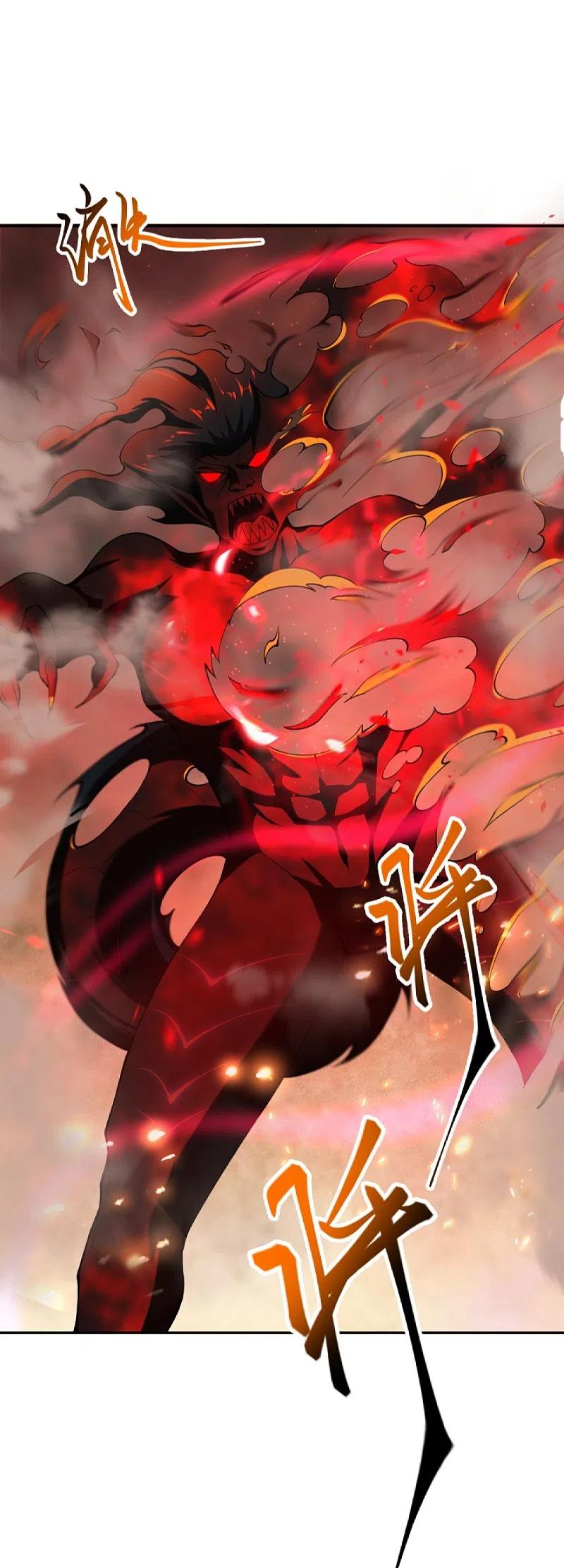 逆天邪神369话 妖皇剑