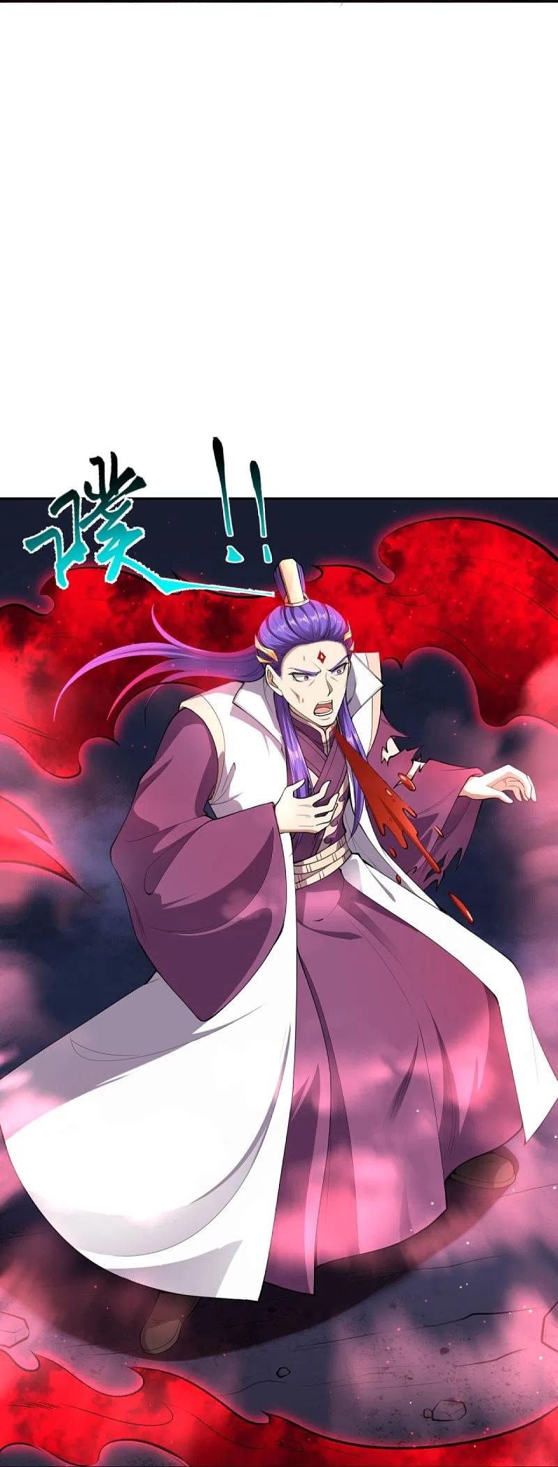 逆天邪神369话 妖皇剑