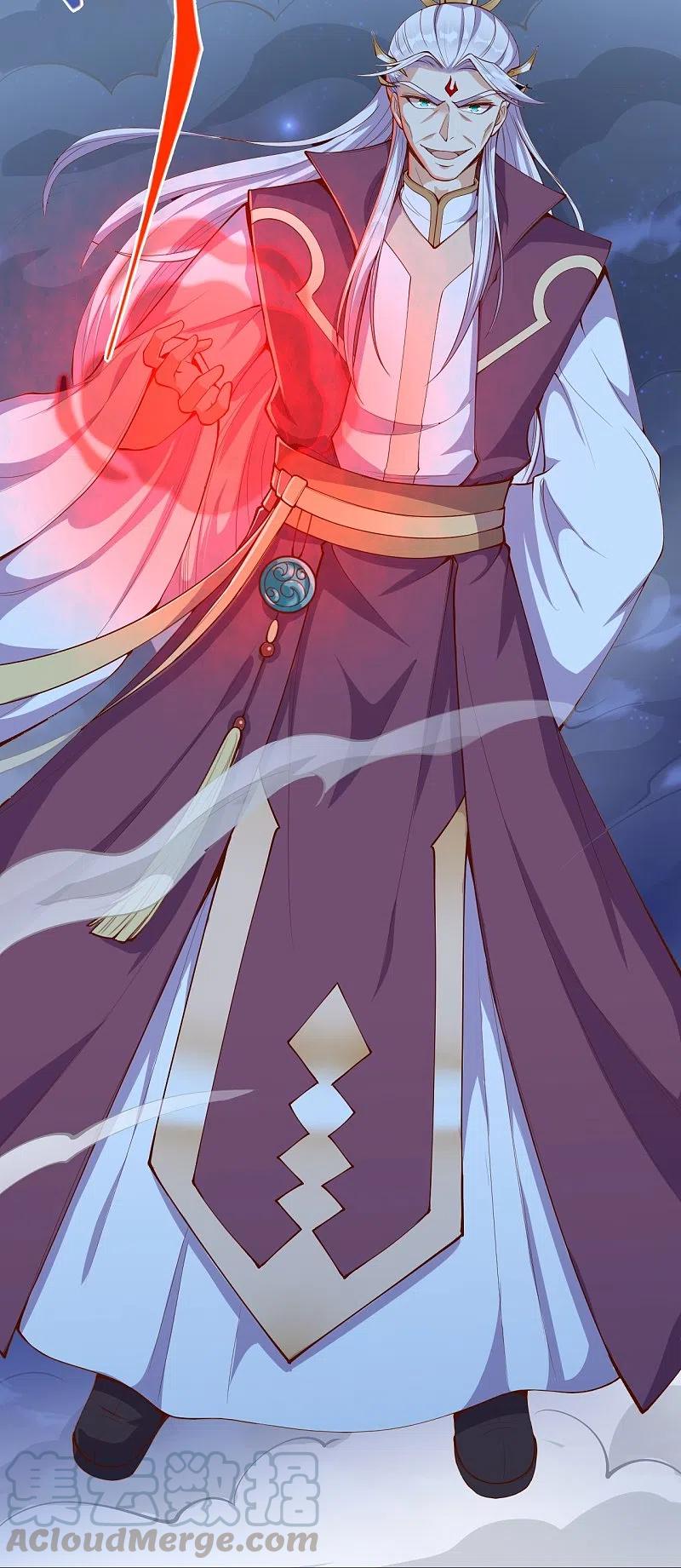 逆天邪神370话 明王