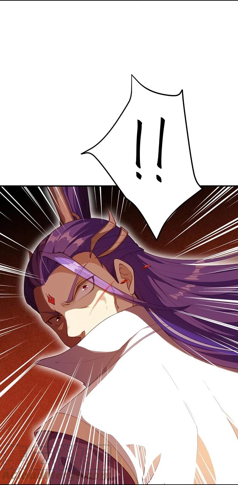 逆天邪神370话 明王