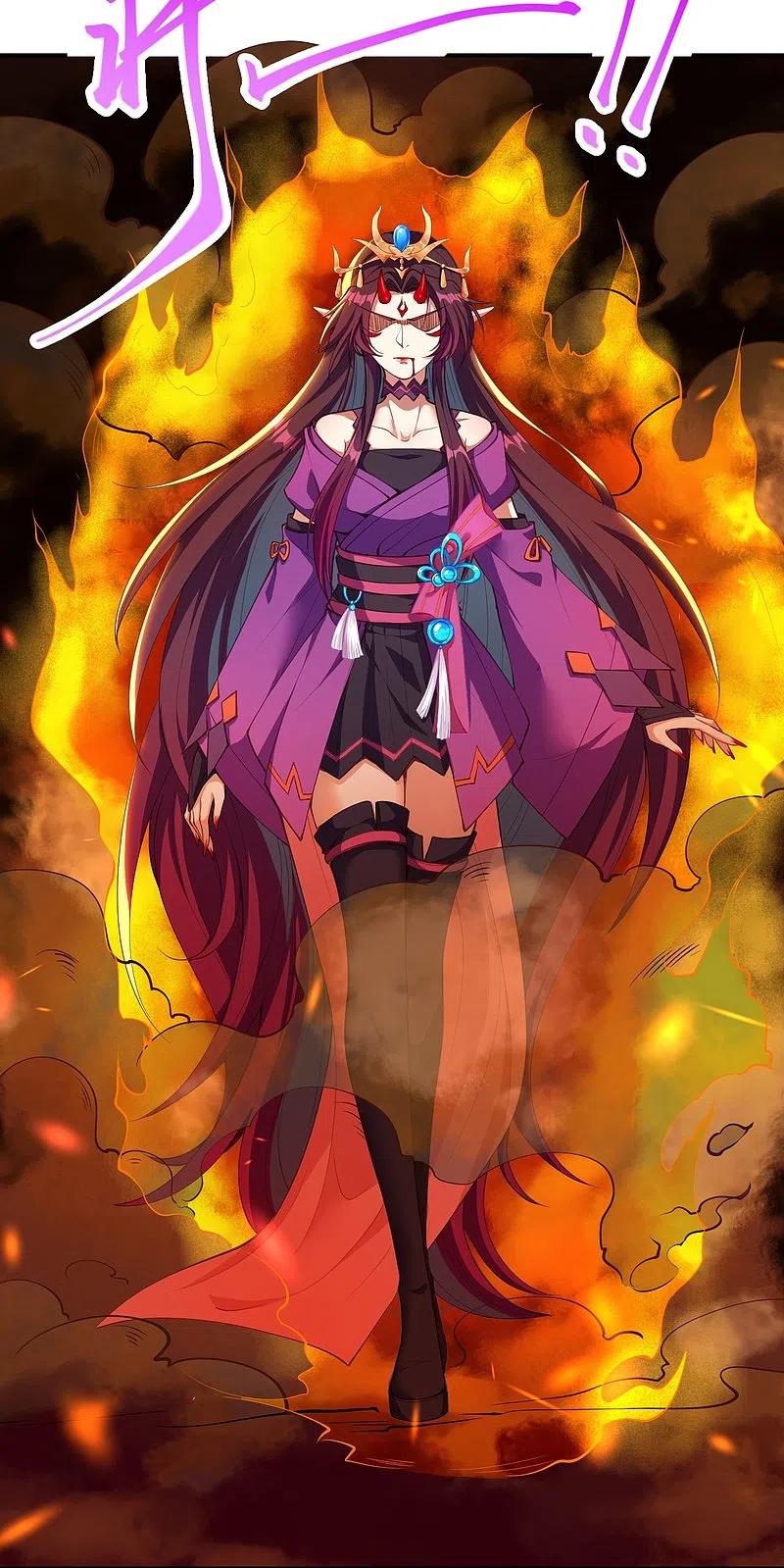 逆天邪神370话 明王