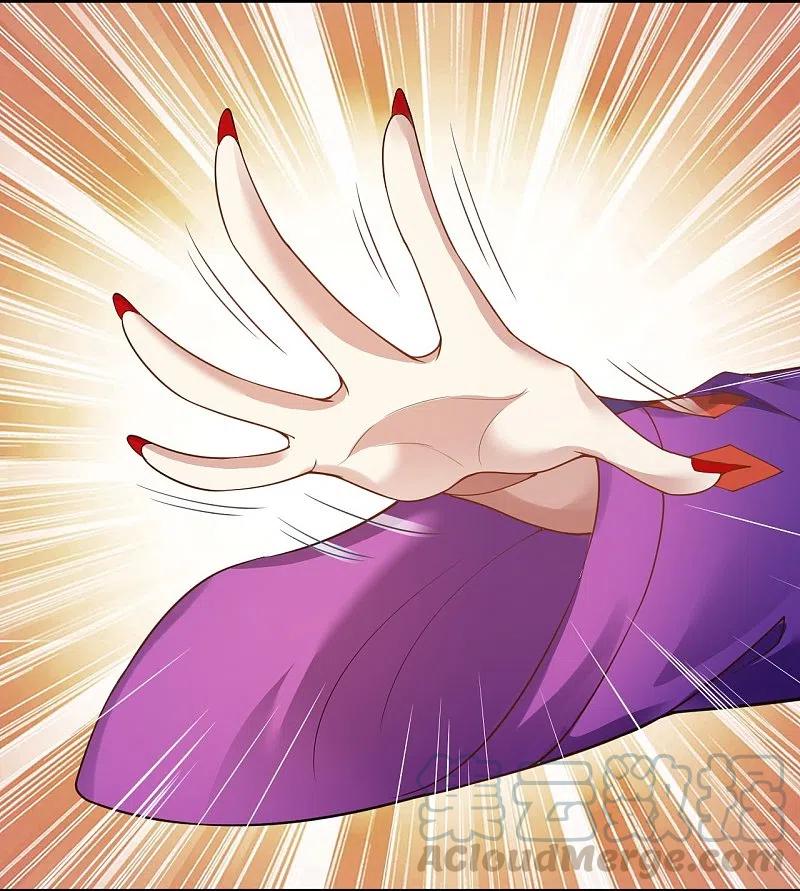 逆天邪神370话 明王