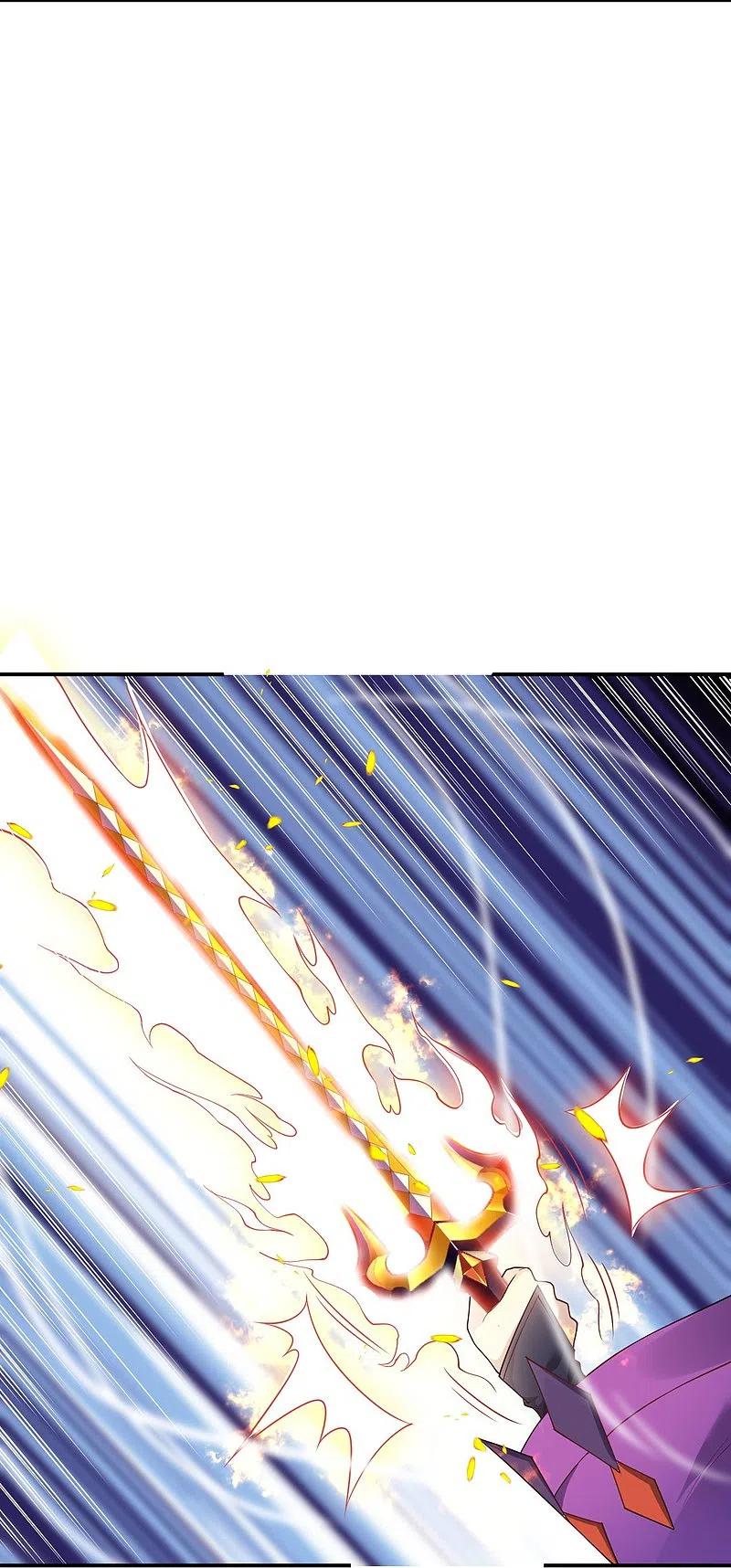 逆天邪神370话 明王