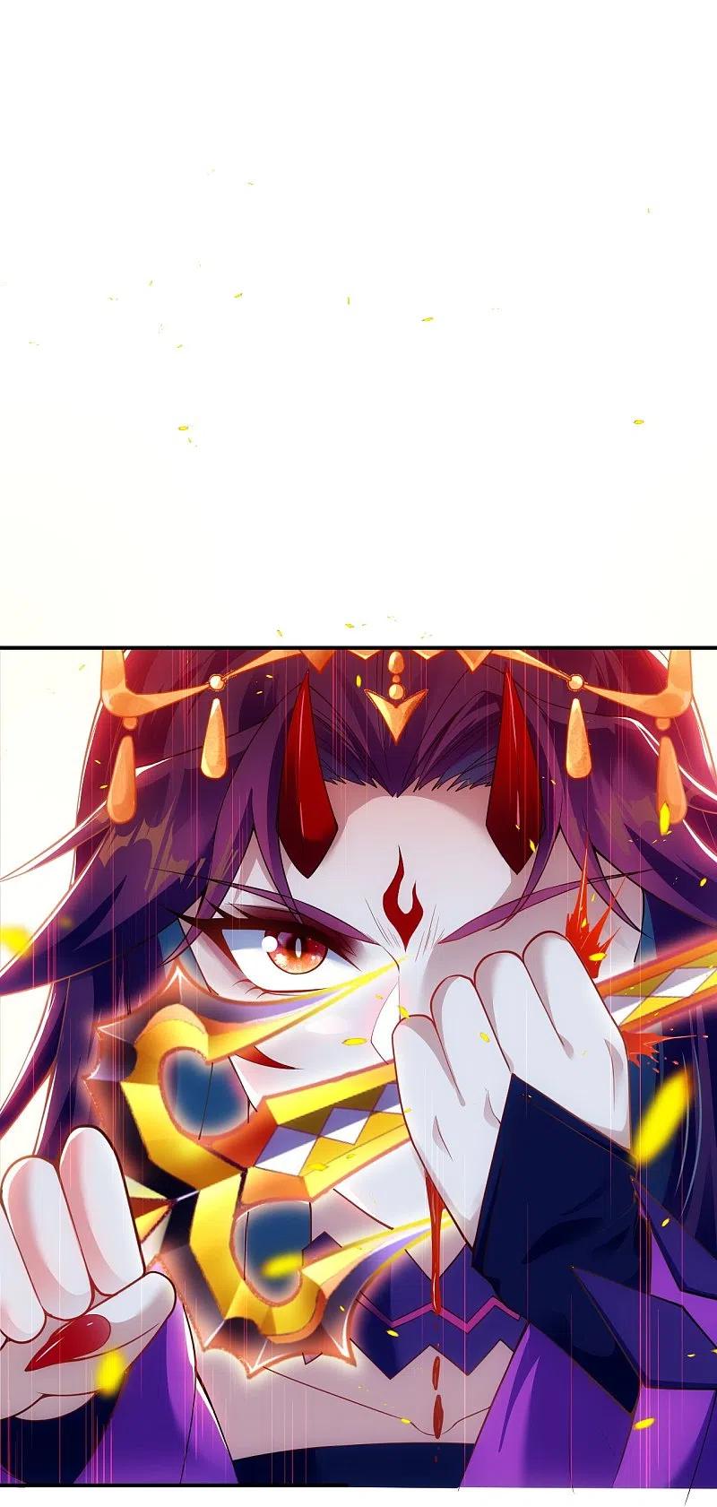 逆天邪神370话 明王