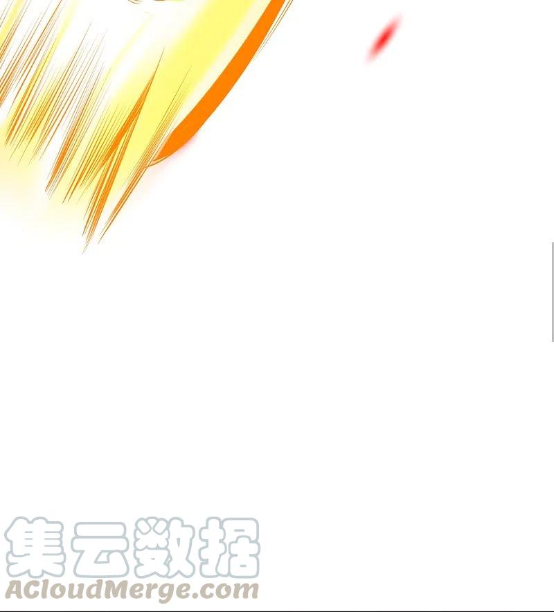 逆天邪神370话 明王