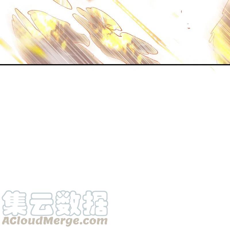 逆天邪神370话 明王