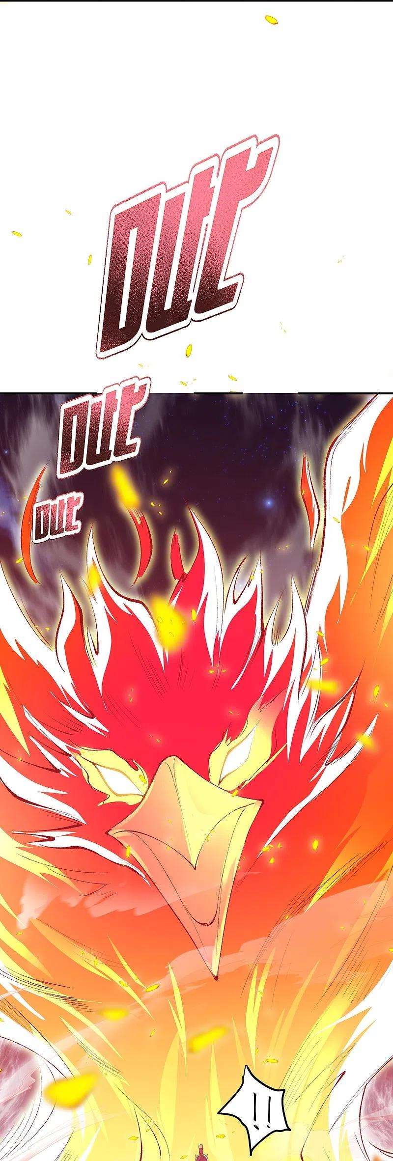 逆天邪神370话 明王