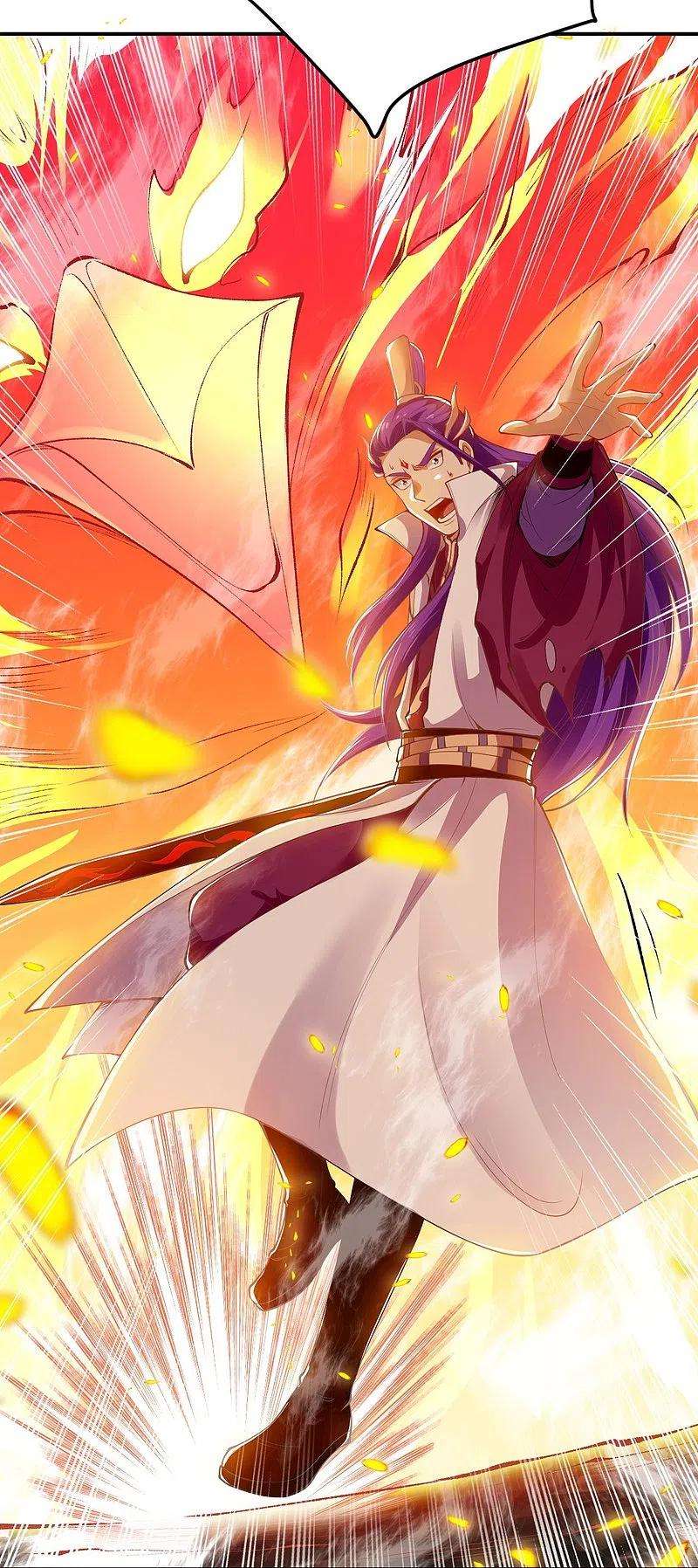 逆天邪神370话 明王