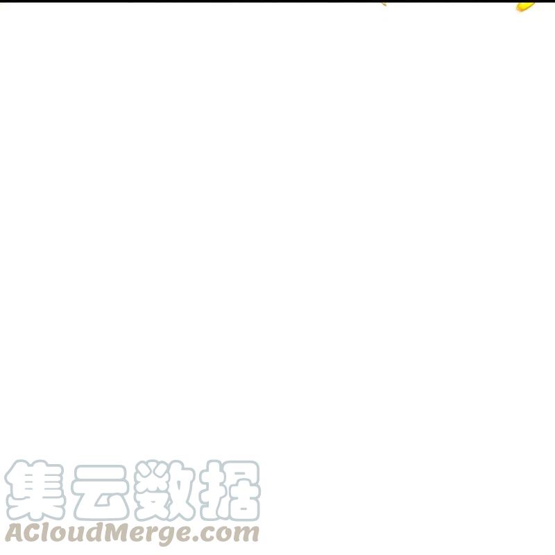 逆天邪神370话 明王