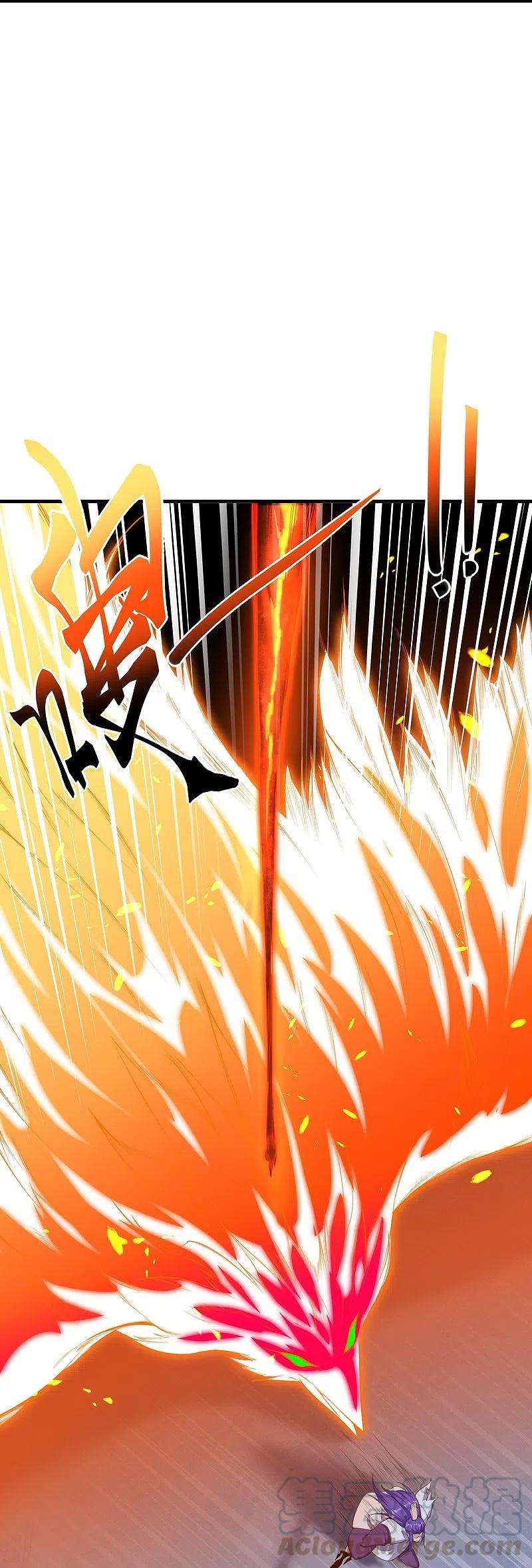 逆天邪神370话 明王