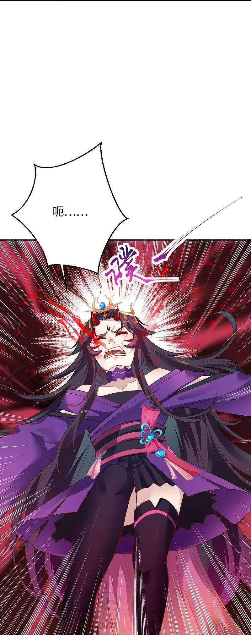 逆天邪神371话 绝地