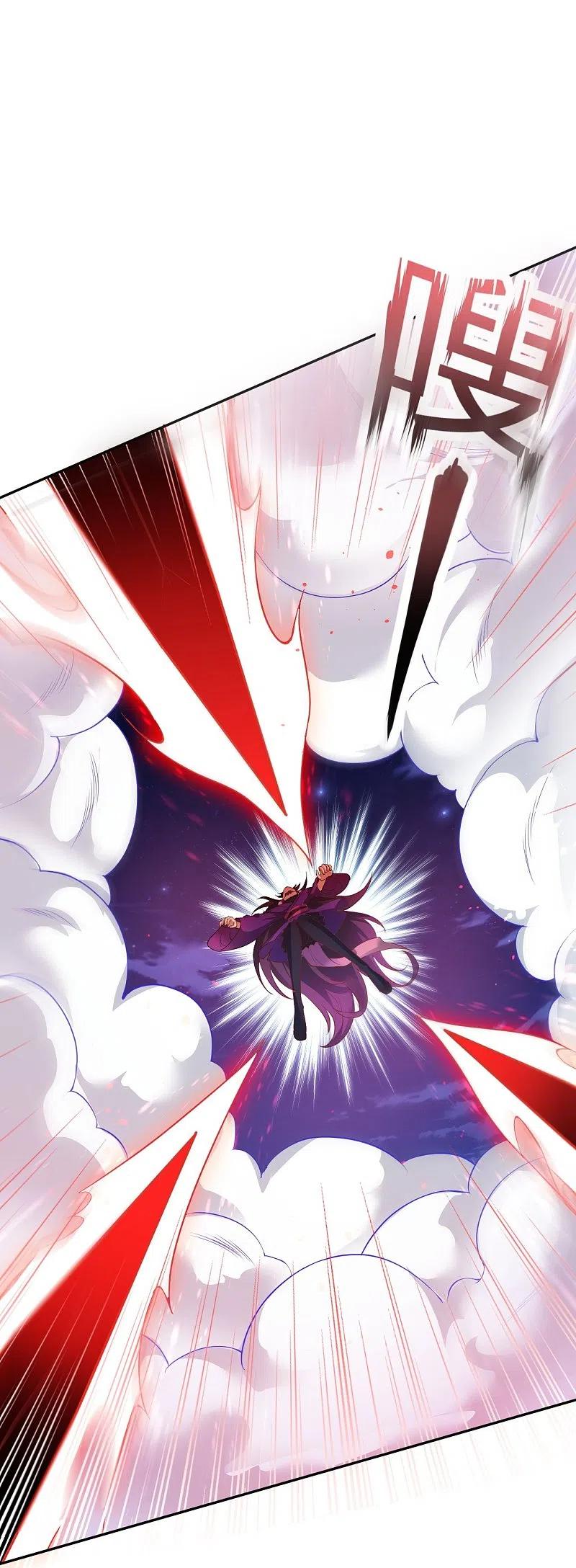 逆天邪神371话 绝地