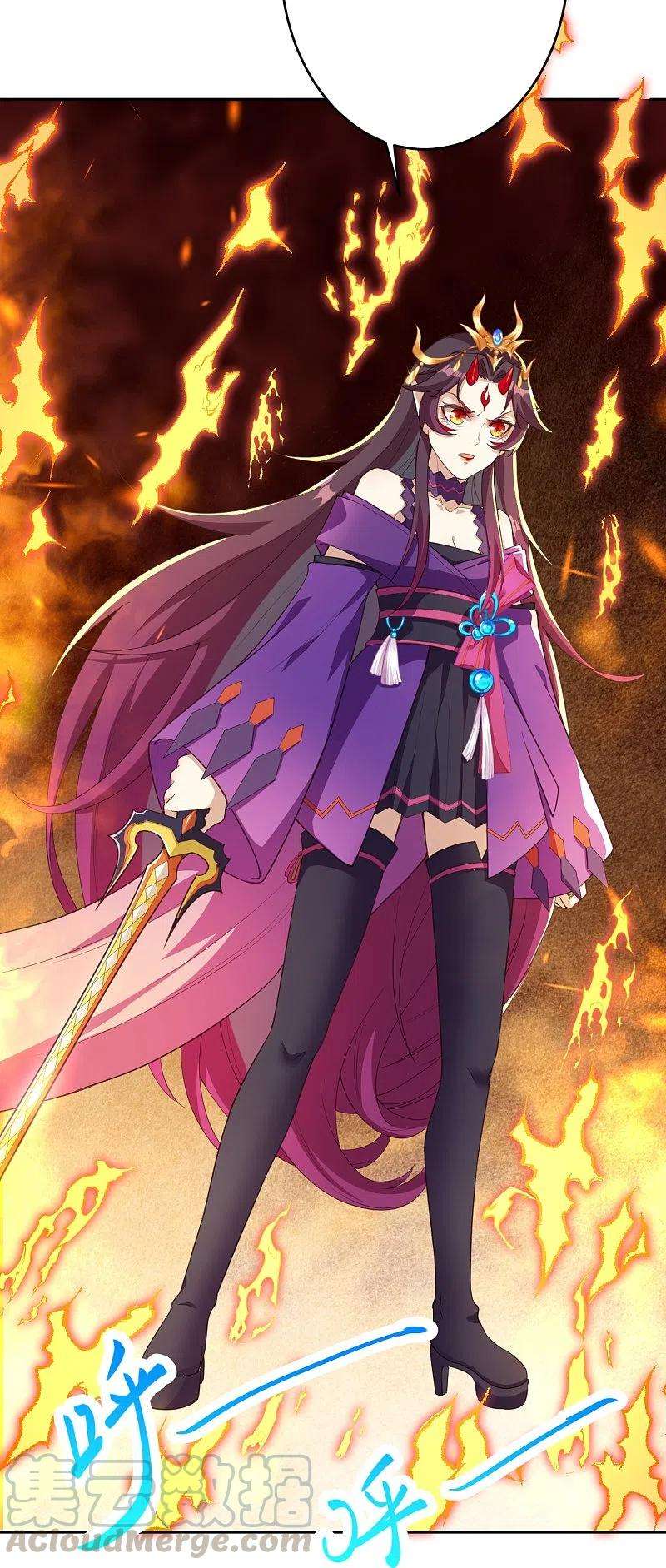 逆天邪神371话 绝地