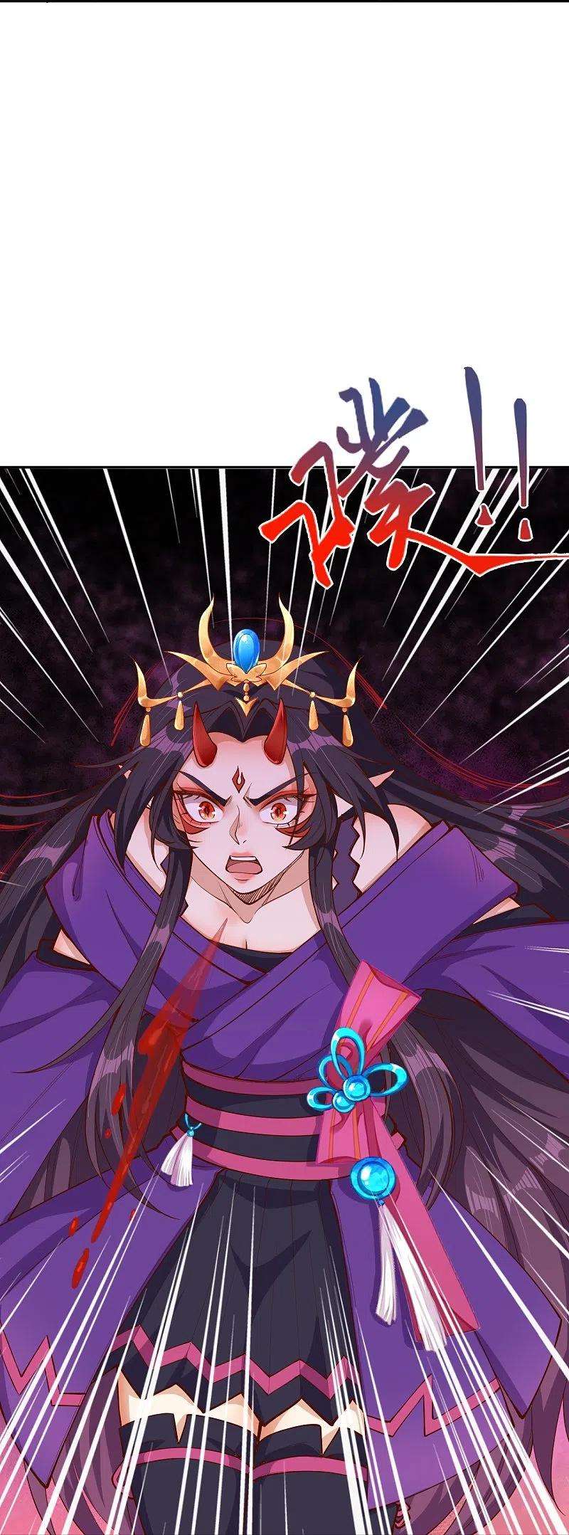 逆天邪神371话 绝地