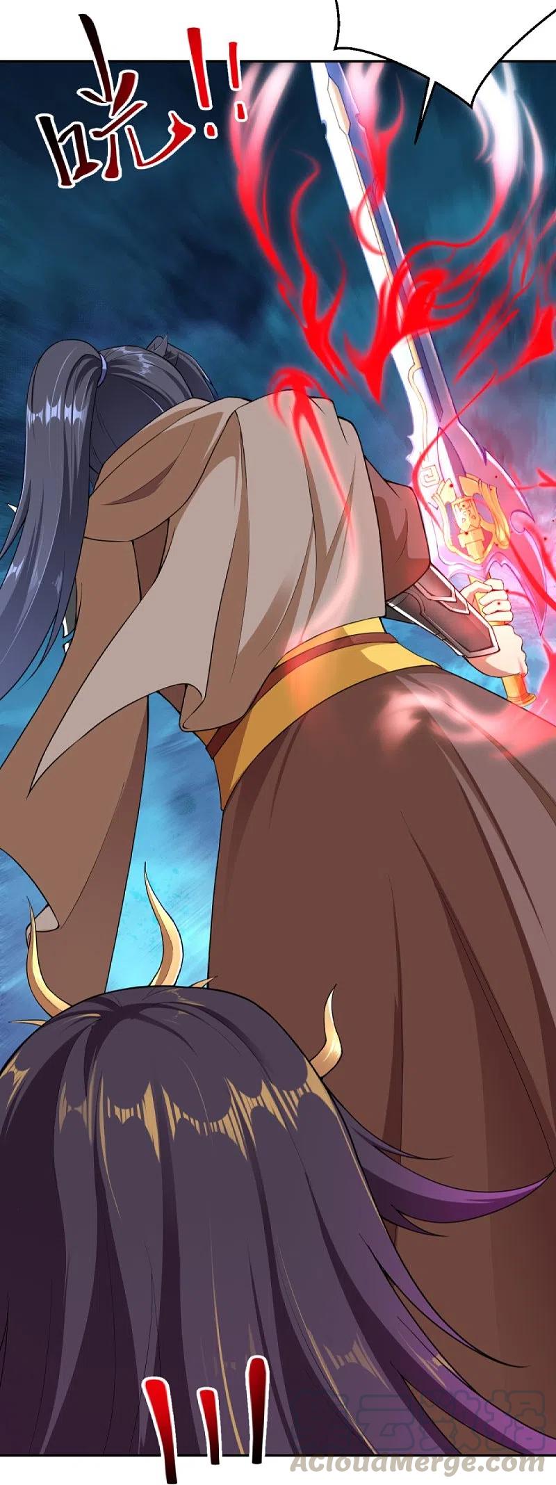 逆天邪神371话 绝地