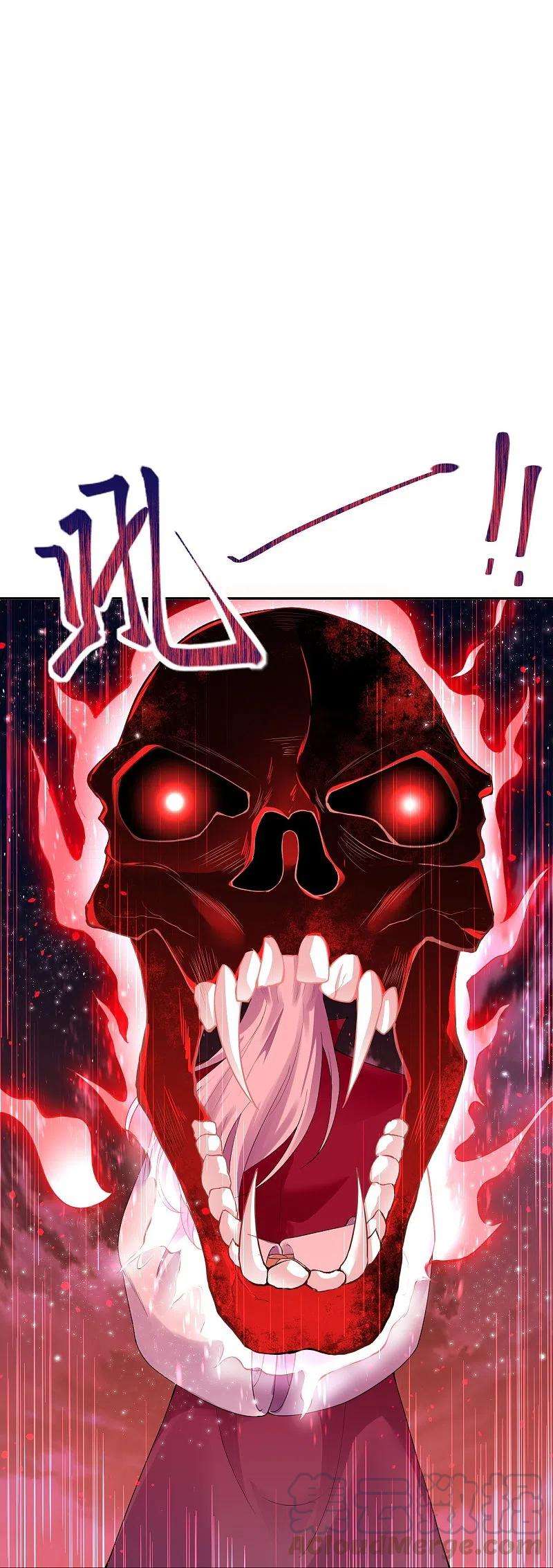 逆天邪神371话 绝地