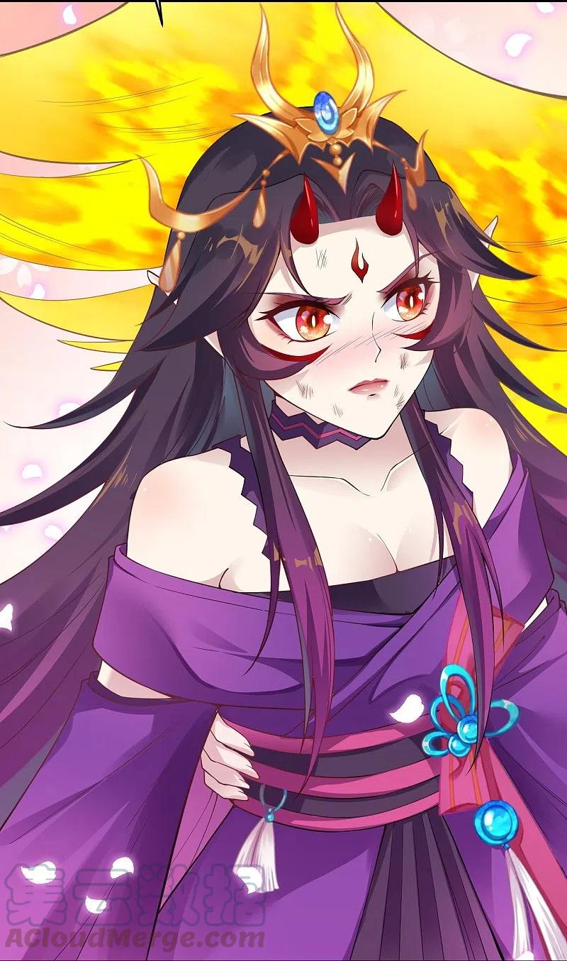 逆天邪神372话 千万要抓紧我