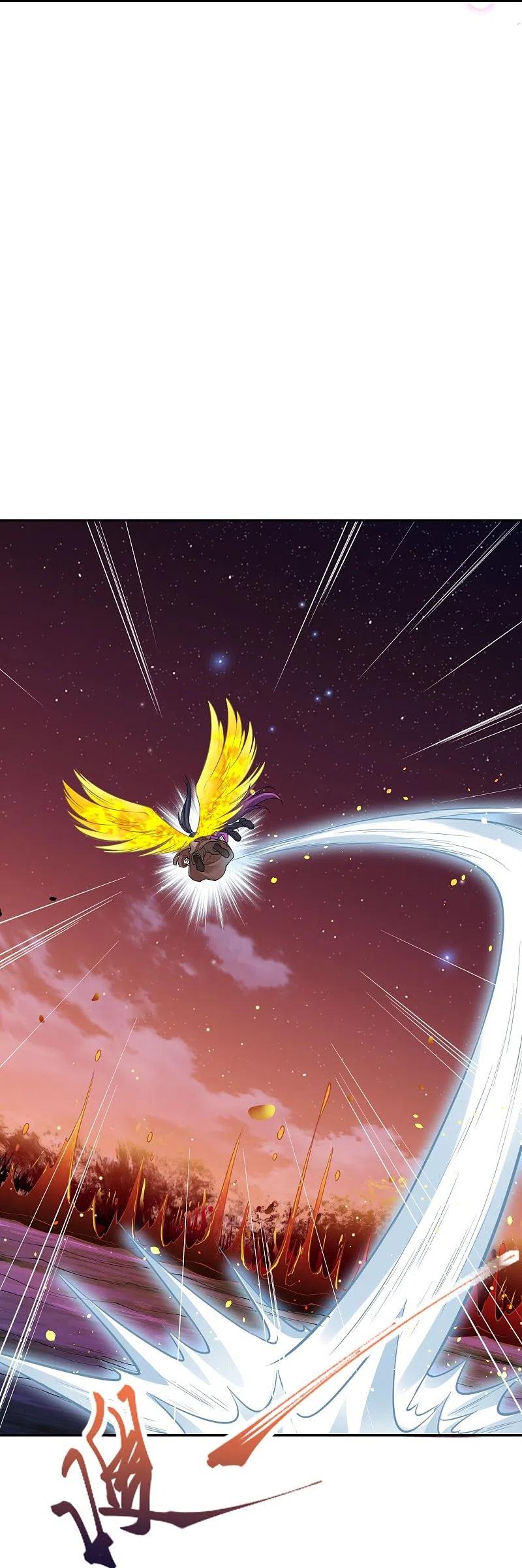 逆天邪神372话 千万要抓紧我