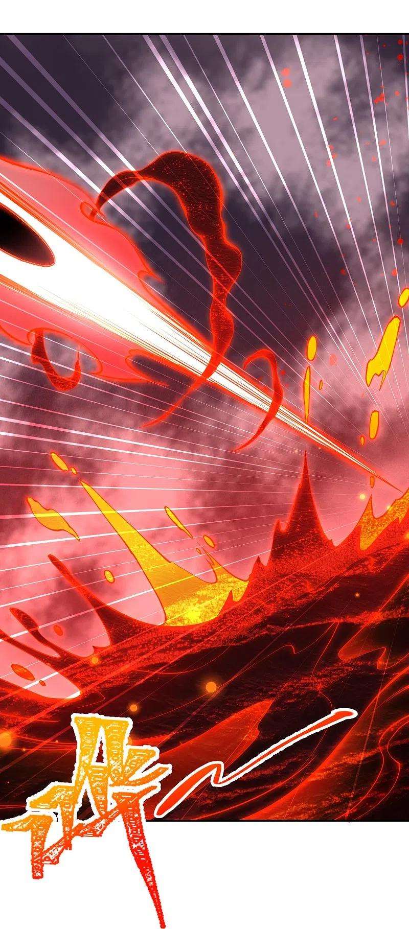 逆天邪神372话 千万要抓紧我