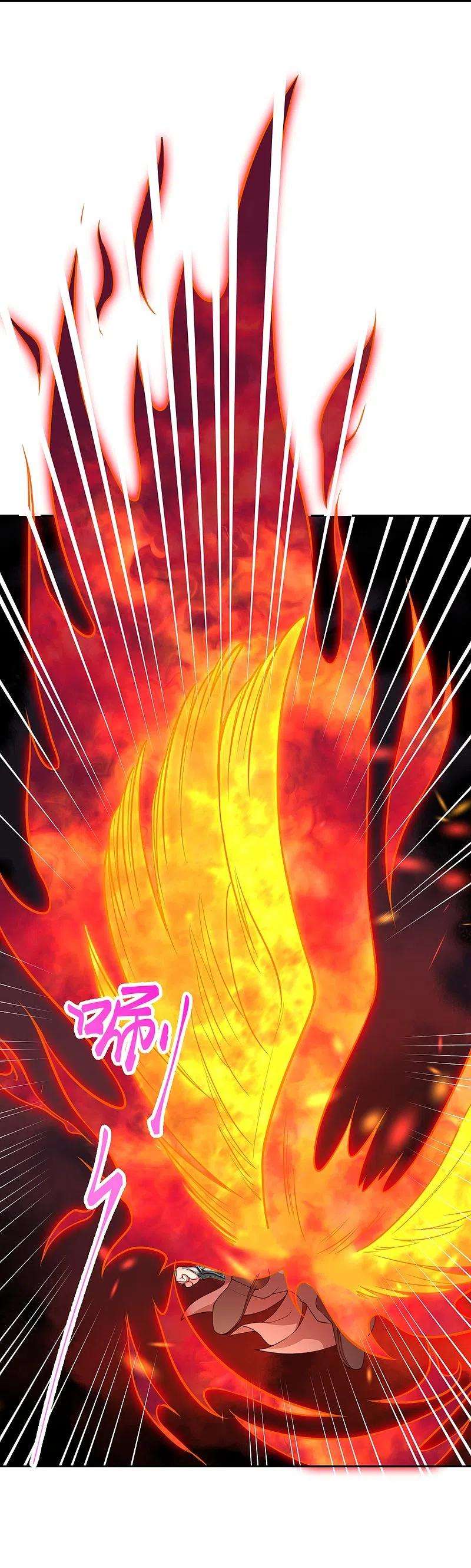 逆天邪神372话 千万要抓紧我