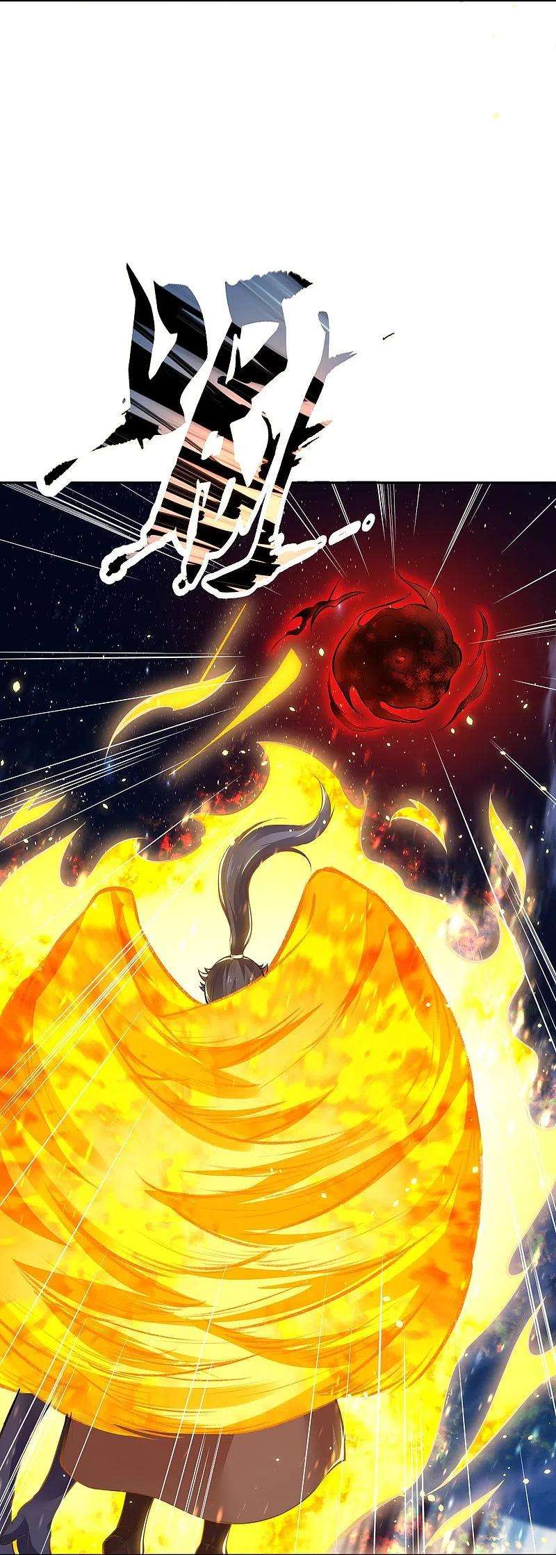 逆天邪神372话 千万要抓紧我