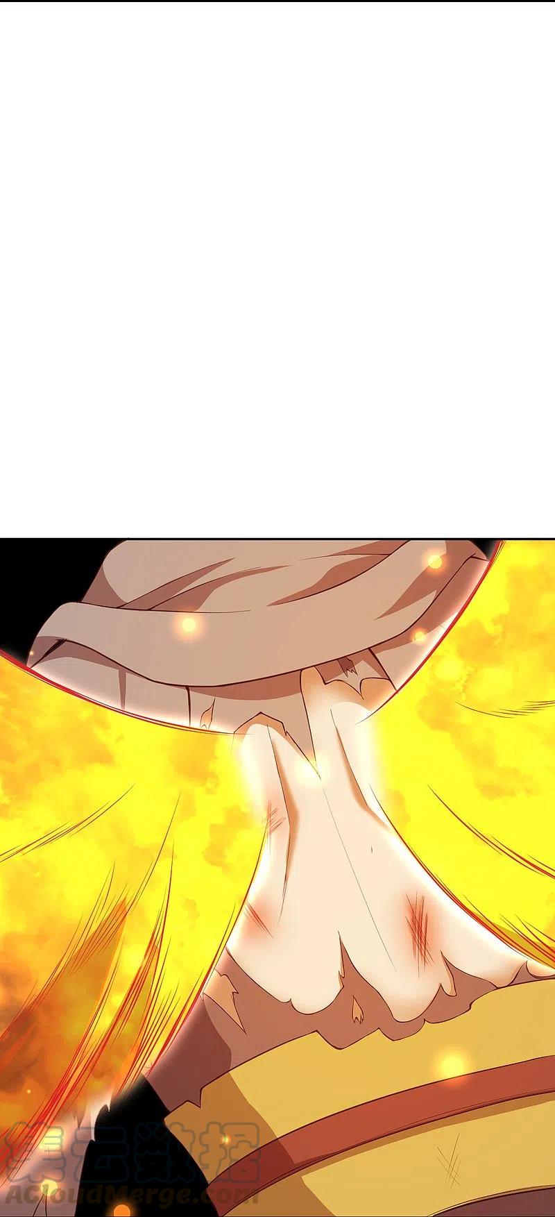 逆天邪神372话 千万要抓紧我