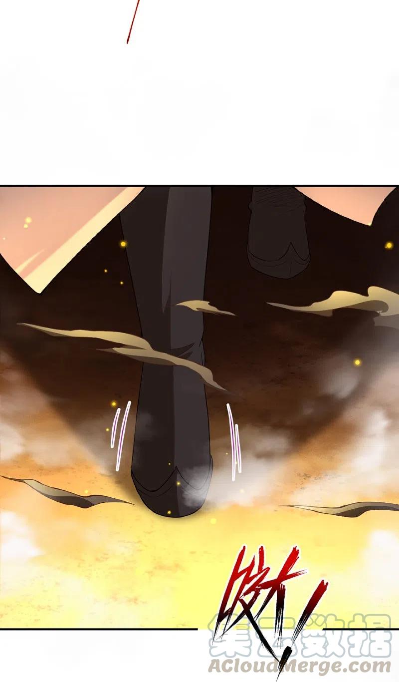 逆天邪神372话 千万要抓紧我